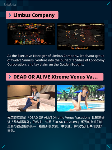 Steam热销游戏榜嗜血印 Bloody Spell登顶截图4