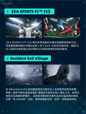 Steam热销游戏榜End of Zoe登顶🔥💥超神游戏不容错过！截图6