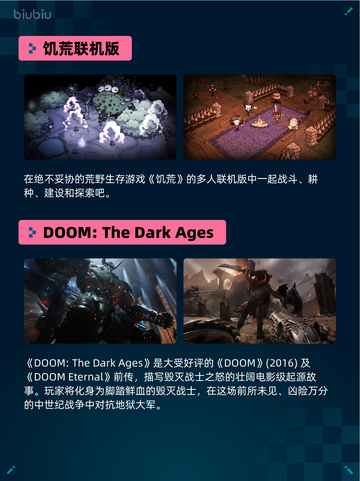 Steam热销游戏榜Kenshi登顶截图5