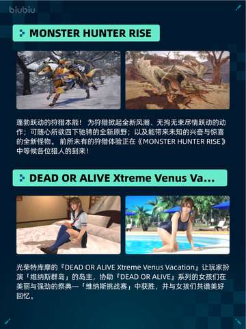 Steam热销游戏榜 Resident Evil Village登顶🎉🔥截图3