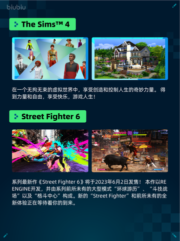 🔥Steam热销游戏榜The Sims™ 4登顶！🎮💥截图2