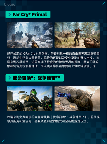 Steam热销游戏榜双人成行登顶截图4