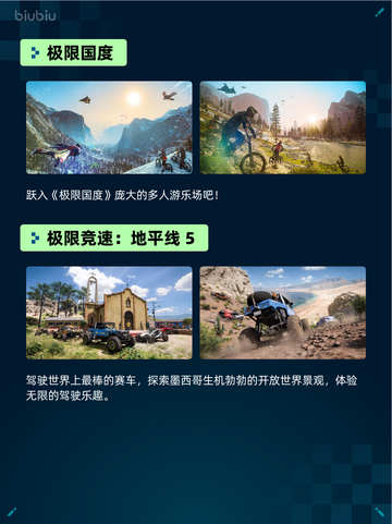 🔥Steam热销游戏榜【豪华版】嗜血印本体+DLC登顶💥截图6