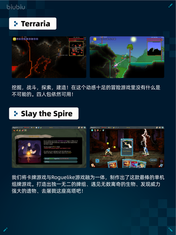 Steam热销游戏榜Warhammer 40,000: 星际战士2登顶截图6
