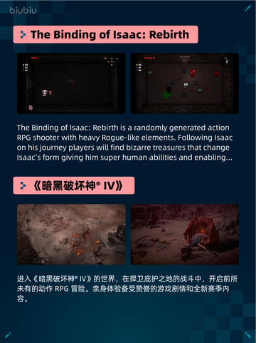 🔥Steam热销游戏榜霍格沃茨之遗登顶✨截图5
