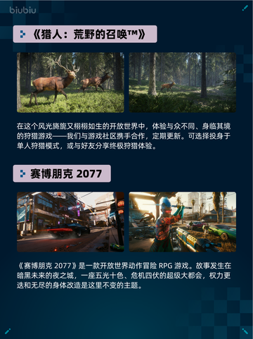 🔥Steam热销游戏榜缺氧完整包登顶💥游戏党必入！截图2