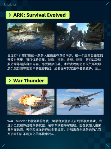 Steam热销游戏榜Lies of P登顶🔥🔥🔥截图5