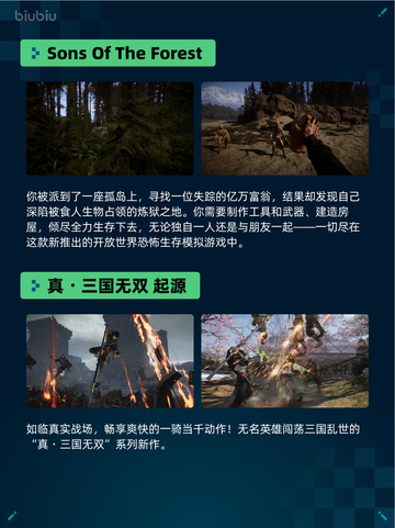 🔥深岩银河登顶Steam热销榜！💥截图4