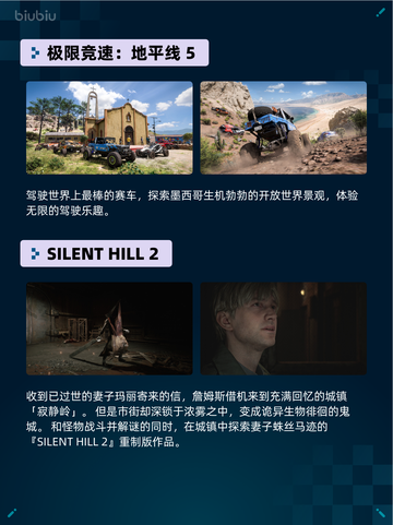 Steam热销游戏榜人类一败涂地🎮 Human Fall Flat登顶🎉截图6