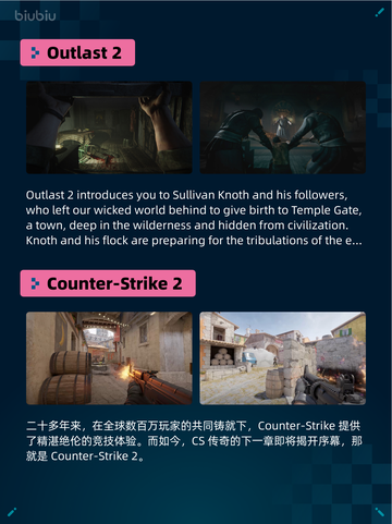 🔥Steam热销游戏榜极限国度登顶💥截图6