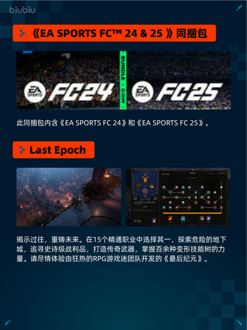 Steam热销游戏榜超级机器人大战Y登顶截图4