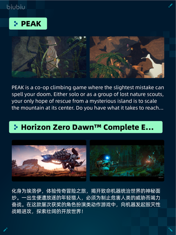 🔥Steam热销游戏榜Ready or Not登顶💥截图4