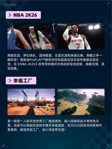 🔥Steam热销游戏榜Russian Fishing 4登顶！截图5