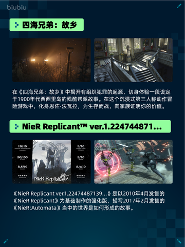 🔥Steam热销游戏榜登顶！使命召唤：战争地带™💥截图5