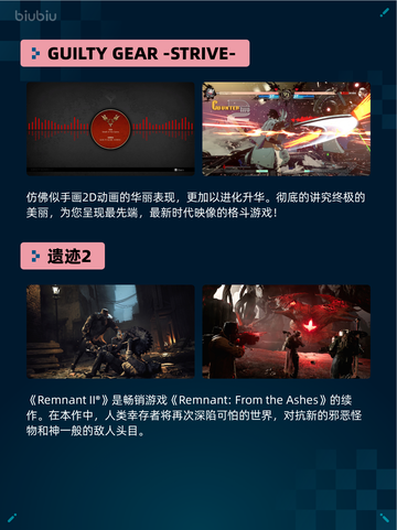 🚀Steam热销游戏榜F1® 25登顶🎉🔥截图5