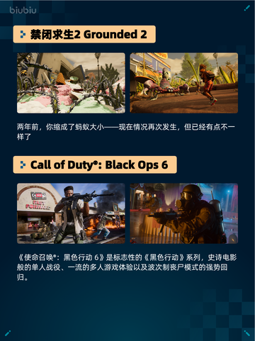🔥Steam热销游戏榜《战地风云5》登顶！💥截图4