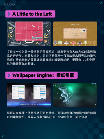 🔥Steam热销游戏榜《战地风云™ 2042》登顶💥截图6