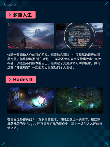 Steam热销游戏榜Victoria 3登顶🔥超神💥截图3