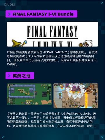 🔥Steam热销游戏榜命运2登顶！💥截图5