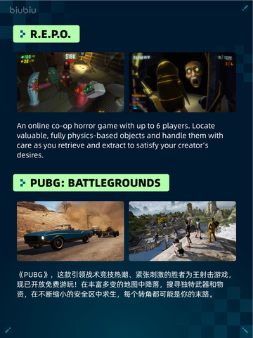 🔥Steam热销游戏榜星引擎Party登顶！💥截图3