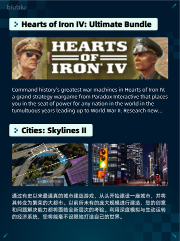 🔥死域Rogue登顶Steam热销榜！截图6