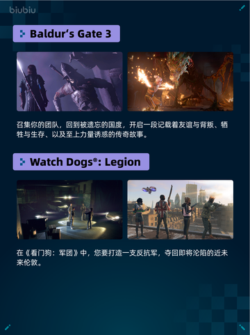 🔥Steam热销游戏榜禁闭求生2 Grounded 2登顶💥截图5