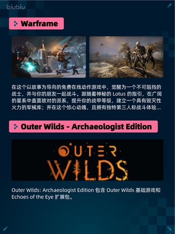🔥Steam热销游戏榜Dying Light登顶💥截图6