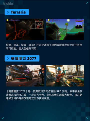 🔥Steam热销游戏榜缺氧完整包登顶🎉仅18字！💥截图6