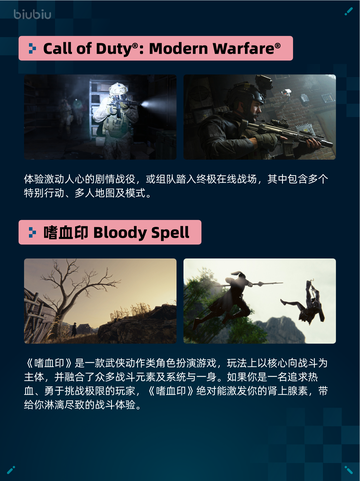 🔥Steam热销游戏榜Titan Quest II登顶！🎮截图4