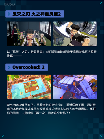 🔥Steam热销游戏榜Artis Impact爱氏物语登顶🏆截图3