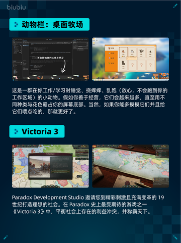 Steam热销游戏榜Kenshi登顶截图3