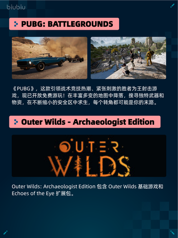 🔥Steam热销榜《帝国时代4》登顶！👑截图6