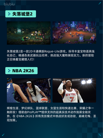 🔥Steam热销榜第一！使命召唤：战争地带登顶💥截图5