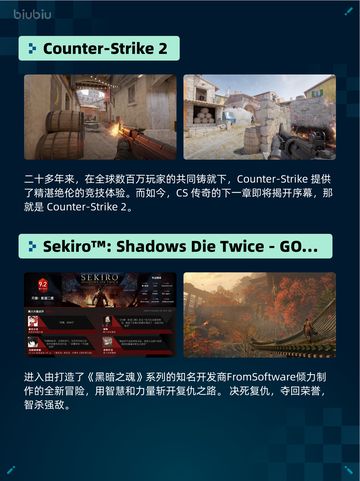 🔥Steam热销游戏榜STEINS;GATE登顶🎉截图4