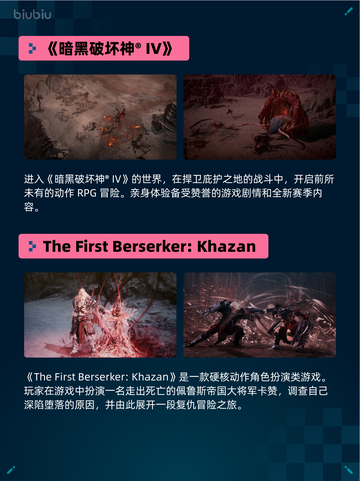 🔥Steam热销榜GTA V增强版登顶💥截图5