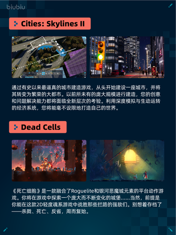🔥Steam热销游戏榜火炬之光：无限登顶💥截图6