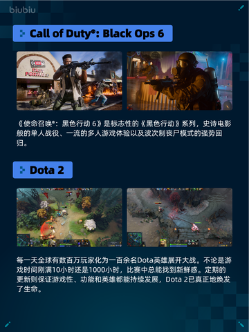 🔥Steam热销榜！真・三国无双 起源登顶💥截图6