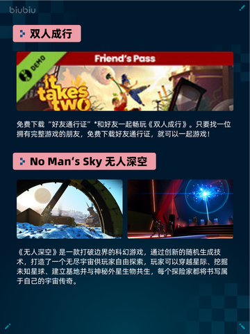 🔥Steam热销游戏榜动物迷城登顶💥截图4