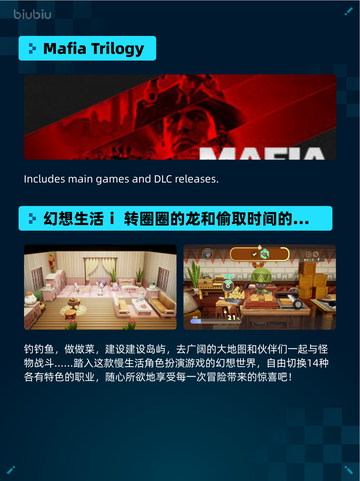 Steam热销游戏榜死域Rogue登顶截图4