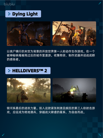 🔥Steam热销游戏榜《牧场物语：风之繁华集市》登顶！🎮💥截图5