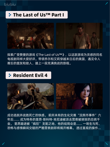 🔥《Steam热销游戏榜少女前线登顶》💥截图5