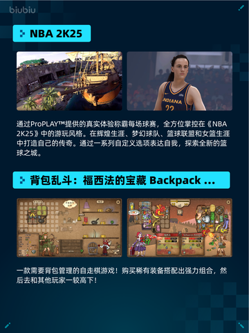 Steam热销游戏榜深岩银河登顶🎉🔥截图5