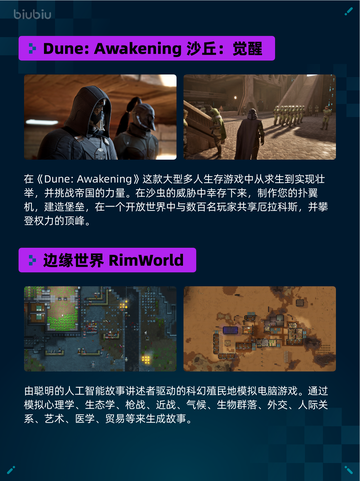 Steam热销游戏榜 Resident Evil 4登顶🔥🔥🔥截图3