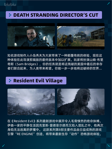 🔥Steam热销游戏榜全面战争：三国登顶🎉截图6