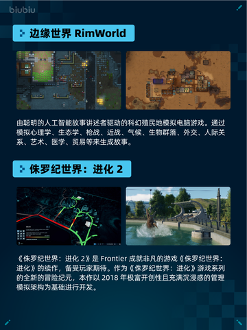 🔥Steam热销游戏榜Dota 2登顶🏆截图5