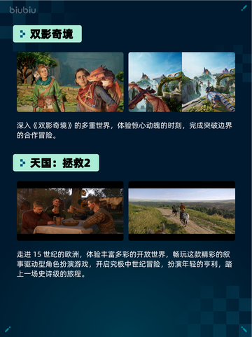 Steam热销游戏榜Untitled Goose Game登顶🦆🔥截图4