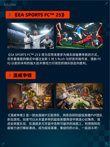 🔥Steam热销游戏榜Devil May Cry 5登顶💥截图5