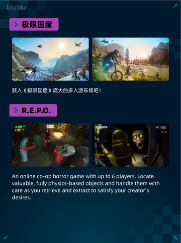 🔥Steam热销游戏榜F1® 25登顶💥截图3