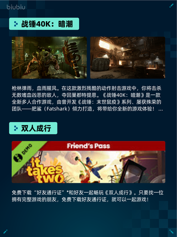 🔥Steam热销游戏榜STEINS;GATE登顶💥截图3
