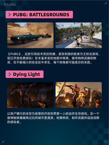 Steam热销游戏榜SILENT HILL 2登顶🔥😱超吓人！截图3